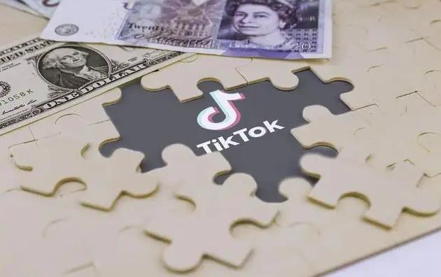 厦门会议费发票 tik（tok怎么做直播带货 tiktok如何带货直播）